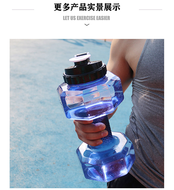 Z regulacją ciężaru hantle wtrysku wody mężczyzna Fitness kobieta domu kubek wody ćwiczenia ramię sprzęt do ćwiczeń mięśni czajnik - Wianko - 11