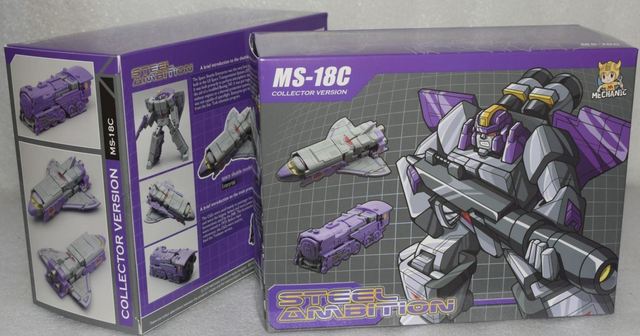 Transformacyjna zabawka MFT MS-18C - Mechanik Zabawki, Żelazo Niebo, Rysunek - Wianko - 1