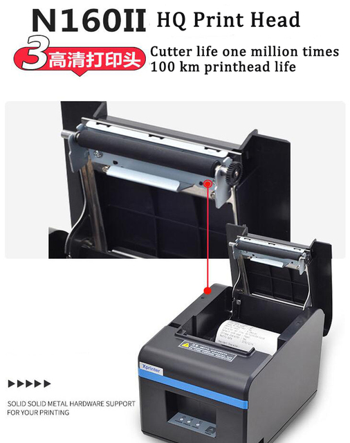 Termiczna drukarka paragonów 80mm z automatycznym obcinaczem USB/Ethernet/Bluetooth/WiFi - Wianko - 11