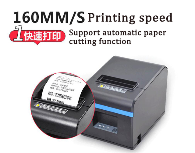 Termiczna drukarka paragonów 80mm z automatycznym obcinaczem USB/Ethernet/Bluetooth/WiFi - Wianko - 2