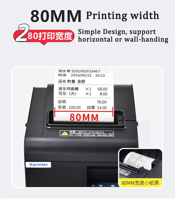Termiczna drukarka paragonów 80mm z automatycznym obcinaczem USB/Ethernet/Bluetooth/WiFi - Wianko - 10