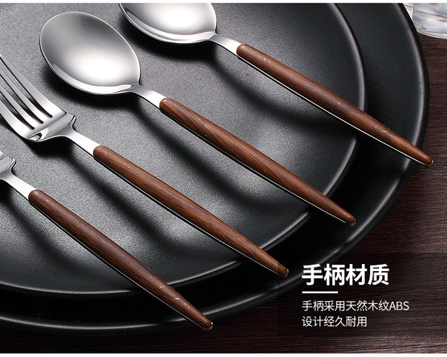 Zestaw naczyń obiadowych, nóż do kotletów i widelec w stylu zachodnim, wykonane z imitacji drewna ze stali nierdzewnej 304 - Wianko - 29