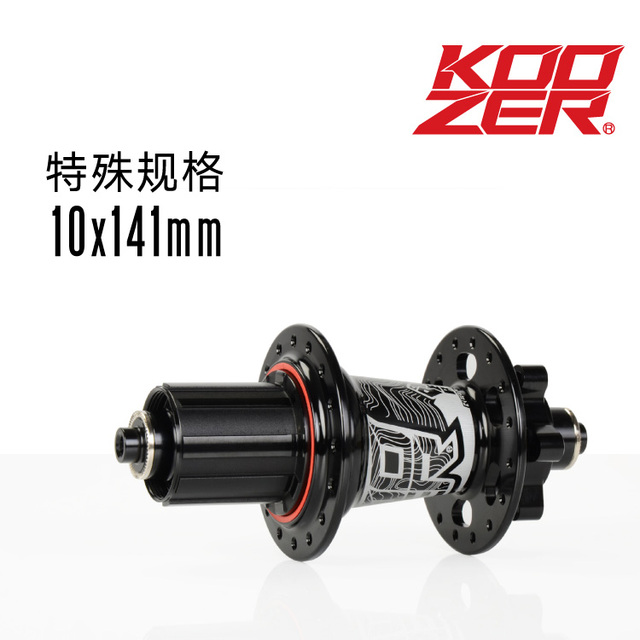 Piasta rowerowa KOOZER XM390 XM490 32H MTB BOOST 141*10mm QR 72 kliknięcia 4 łożyska dla SHIMANO SRAM HG MS XD 8-12 prędkości - Wianko - 11