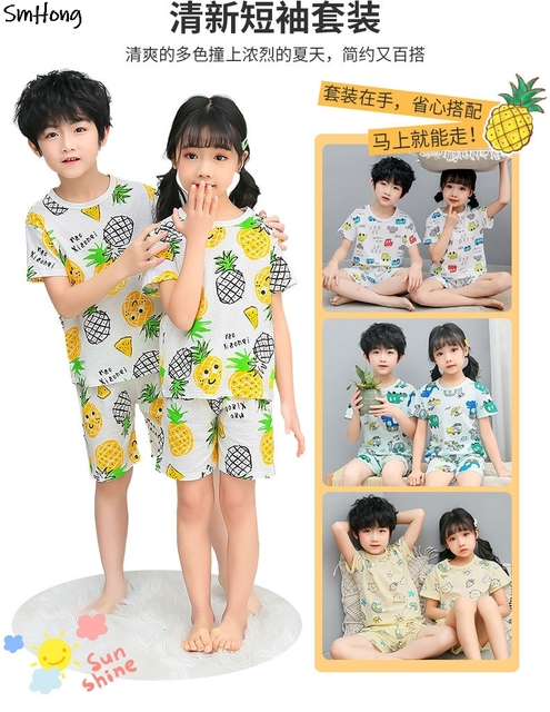Letnia bawełniana piżama dziewczynek z motywem jednorożca dla dzieci, 2-11 lat - Wianko - 27