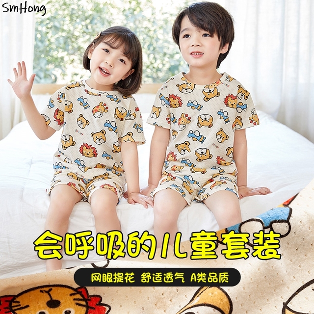 Letnia bawełniana piżama dziewczynek z motywem jednorożca dla dzieci, 2-11 lat - Wianko - 23