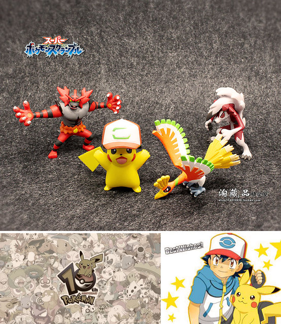 Figurka akcji Pokemon Lycanroc somereroar ho-oh Pikachu - oryginał TAKARA TOMY - Wianko - 1