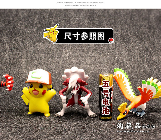 Figurka akcji Pokemon Lycanroc somereroar ho-oh Pikachu - oryginał TAKARA TOMY - Wianko - 14