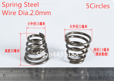 Sprężyna ze stali sprężynowej stożkowej 2*15*22*20mm - 6 sztuk - Wianko - 1