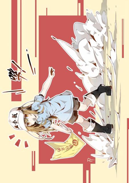 Plakat na ścianę z malarstwem Anime na płótnie dla dzieci - dekoracje do pokoju - Wianko - 19