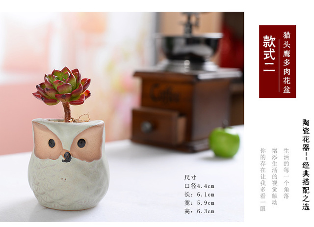 Mini ceramiczna doniczka na kwiaty w kształcie sowy - Japonia i Korea Południowa - Wianko - 8