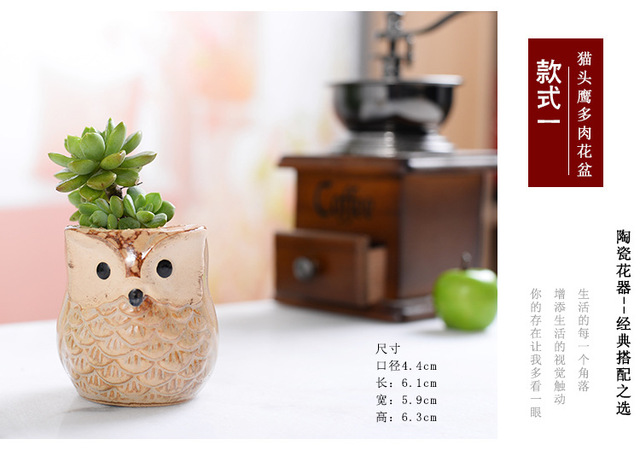 Mini ceramiczna doniczka na kwiaty w kształcie sowy - Japonia i Korea Południowa - Wianko - 7