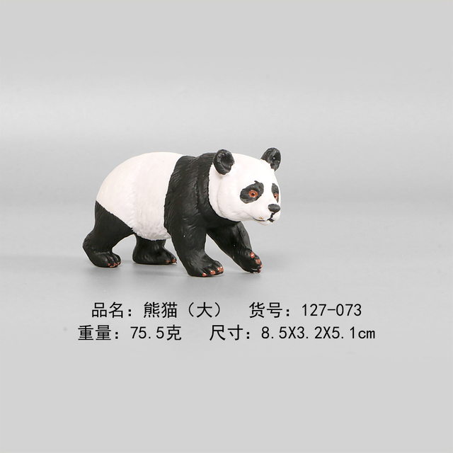 Figurka plastikowa zwierzęcia - imitacja pandy, model PVC, zabawka edukacyjna dla dzieci i kolekcjonerów - Wianko - 2