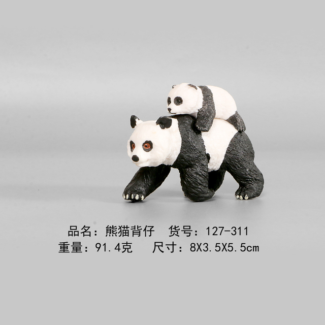 Figurka plastikowa zwierzęcia - imitacja pandy, model PVC, zabawka edukacyjna dla dzieci i kolekcjonerów - Wianko - 3