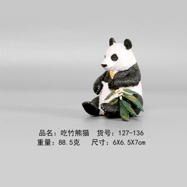 Figurka plastikowa zwierzęcia - imitacja pandy, model PVC, zabawka edukacyjna dla dzieci i kolekcjonerów - Wianko - 4