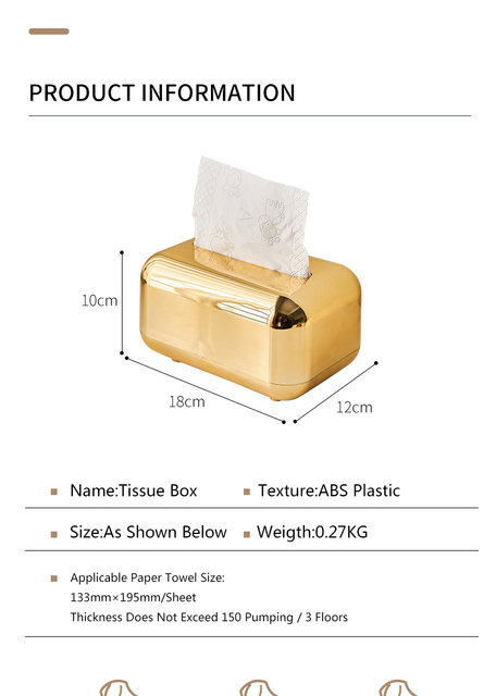 Pudełko do przechowywania chusteczek kuchennych złote zdobione statki na pulpit - Wianko - 2
