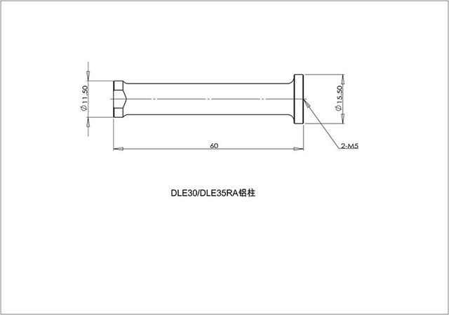 Kolumna aluminiowa D11.5-D15.5mm M5 do silnika DLE30/DLE35RA - Wianko - 1