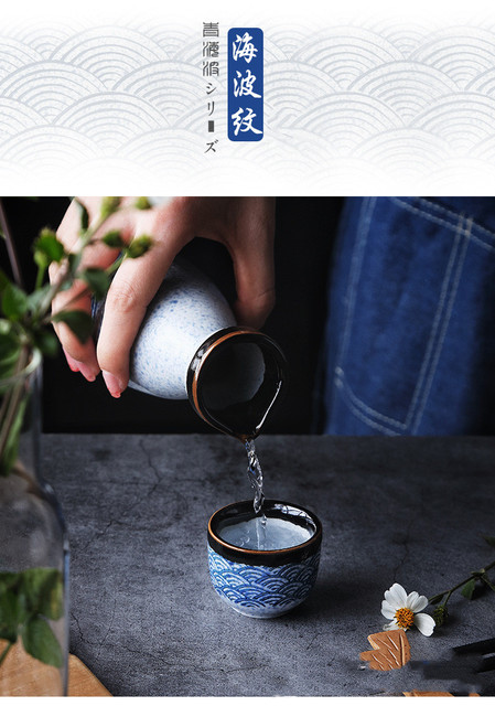 Zestaw do Sake Qinghai Bo - ciepli chińskiego wina ryżowego: czajnik i kubek ceramiczny - Wianko - 12