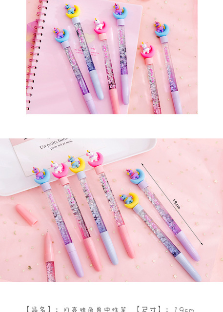Kawaii długopis żelowy z cieczą Quicksand i jednorożcem na księżycu - pióro neutralne z cekinami do dekoracji (szkolne materiały biurowe) - Wianko - 2