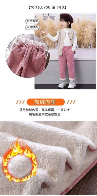 Ciepłe zimowe spodnie dla dzieci - jednokolorowe, bawełniane, proste (dwa kolory dostępne)Finalna wersja tytułu: Ciepłe zimowe spodnie dla dzieci - jednokolorowe, bawełniane, proste - Wianko - 7