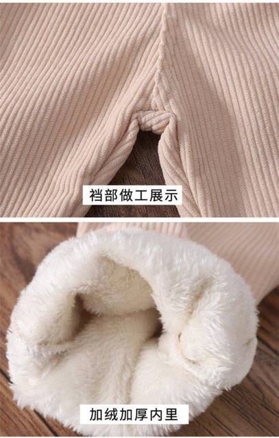 Ciepłe zimowe spodnie dla dzieci - jednokolorowe, bawełniane, proste (dwa kolory dostępne)Finalna wersja tytułu: Ciepłe zimowe spodnie dla dzieci - jednokolorowe, bawełniane, proste - Wianko - 11