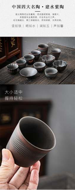 Ręcznie robiona filiżanka ceramiczna z nóżkiem Zisha Nixing - Wianko - 2