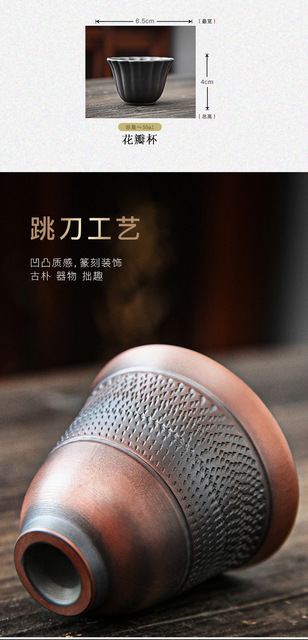 Ręcznie robiona filiżanka ceramiczna z nóżkiem Zisha Nixing - Wianko - 5