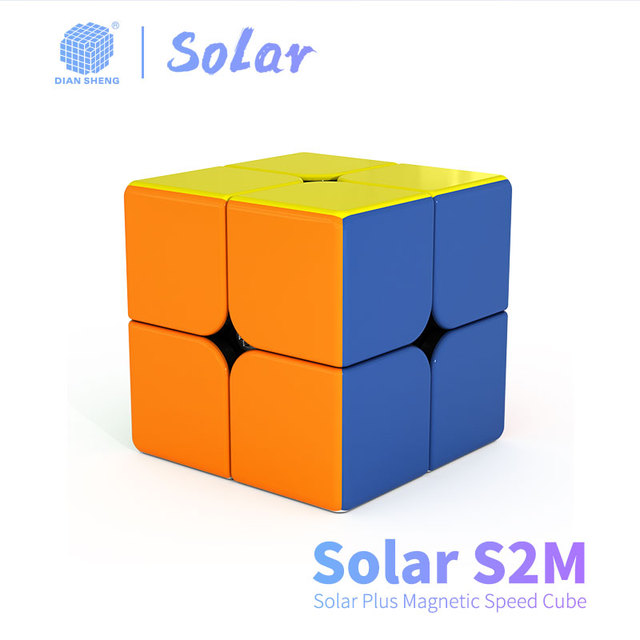 DianSheng Solar Plus S2M - magnetyczna 2x2x2 magiczna kostka z szybkością zawodową - Wianko - 1