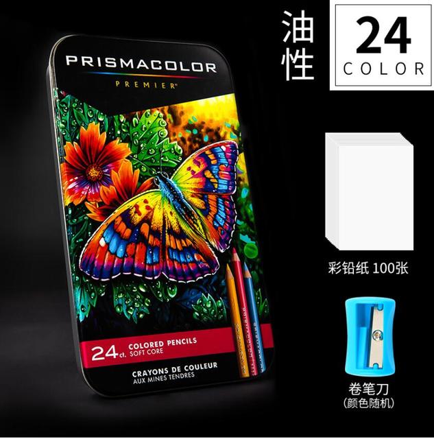 Prismacolor Premier - miękkie kredki artystyczne z rdzeniem 48, 72 lub 150 kolorów - Wianko - 36