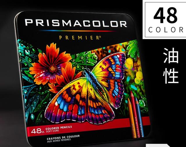 Prismacolor Premier - miękkie kredki artystyczne z rdzeniem 48, 72 lub 150 kolorów - Wianko - 50