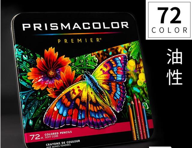 Prismacolor Premier - miękkie kredki artystyczne z rdzeniem 48, 72 lub 150 kolorów - Wianko - 58