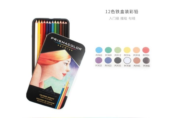 Prismacolor Premier - miękkie kredki artystyczne z rdzeniem 48, 72 lub 150 kolorów - Wianko - 27
