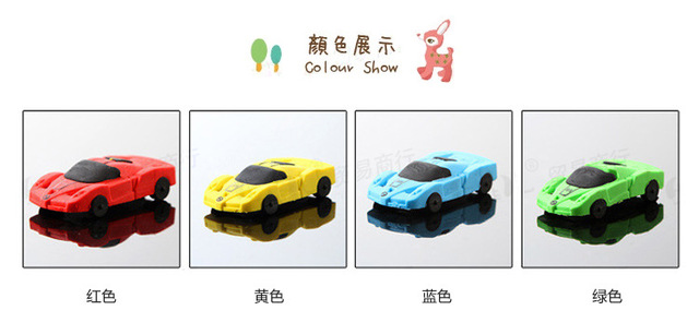 Koreańska gumka biurowa samochód - 24 sztuki, kreatywne, nagrody dla dzieci, nowość szkolna - Wianko - 11