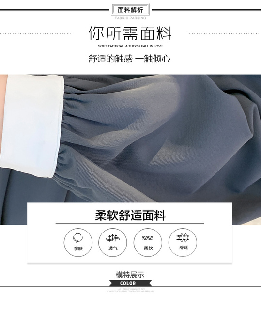 Koreańska sukienka macierzyńska z długim rękawem, linia luźna, jesień 2021 (+nr produktu) - Wianko - 10