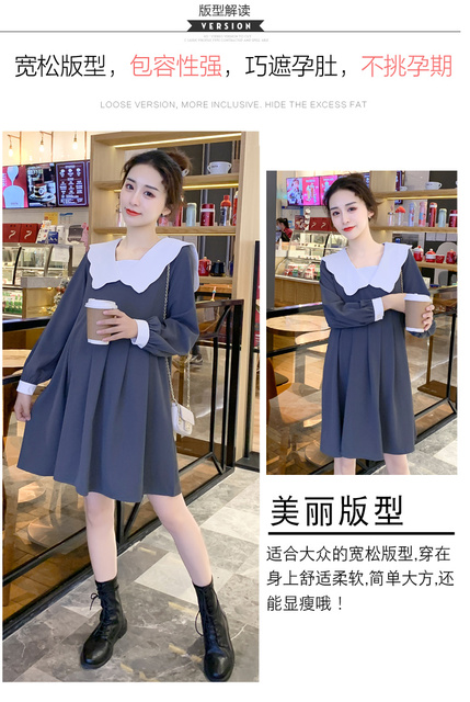 Koreańska sukienka macierzyńska z długim rękawem, linia luźna, jesień 2021 (+nr produktu) - Wianko - 4