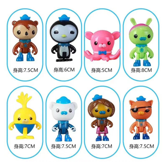 Figurki Octonauts: Kapitan Barnacles, Peso, Shellington, Dashi, Tweak - Zestaw 8 sztuk dla dzieci - Wianko - 3