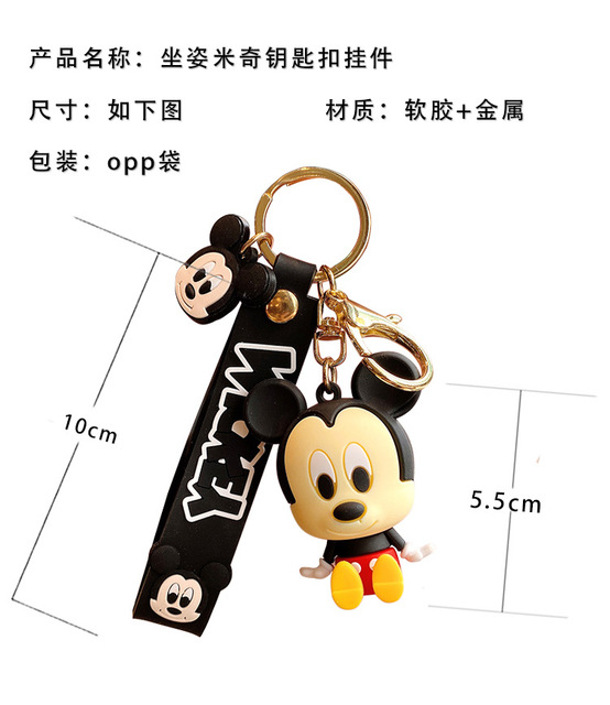 Nowe Anime Disney Mickey Mouse brelok z rysunkiem Minnie - śliczny model breloka do kluczy i torby, ozdobiony dziecięcym wzorem - idealny prezent na święta - Wianko - 2
