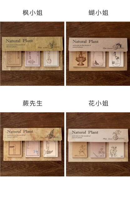 Karty dekoracyjne Vintage Naturalne Rośliny Kraft DIY Scrapbooking LOMO - Retro Craft - Wianko - 9