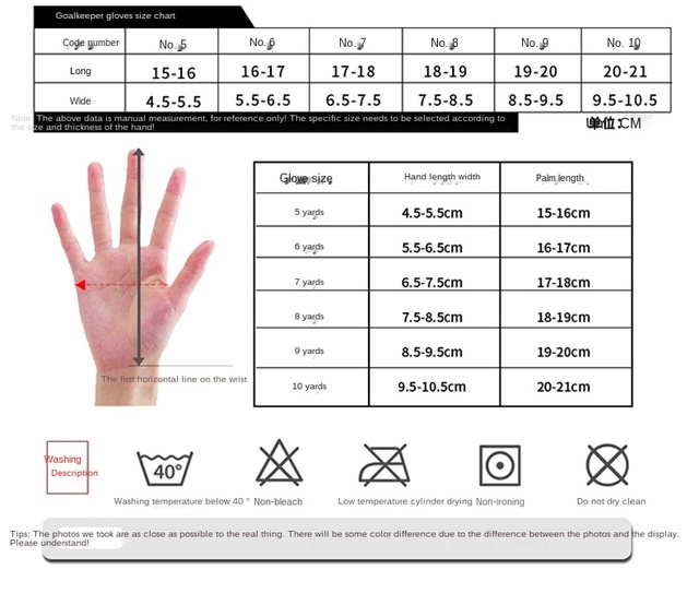Bramkarskie rękawice piłkarskie dla dzieci i dorosłych - lateks z osłoną palca - Wianko - 7