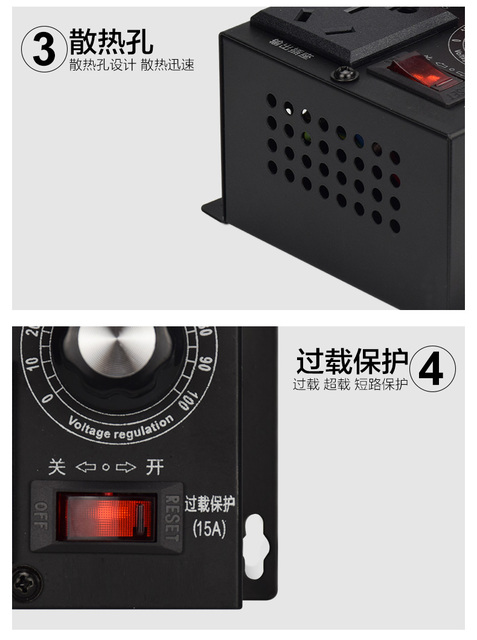 Regulator napięcia jednofazowy AC - 220V, regulowany, bezstopniowy, kontroler prędkości silnika wentylatora - temperatura i światło - Wianko - 13