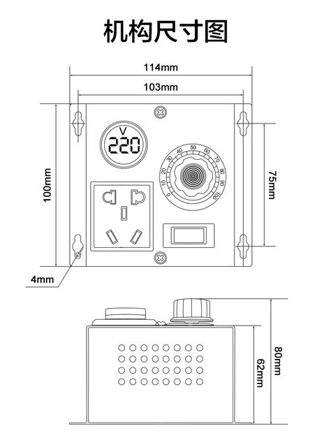 Regulator napięcia jednofazowy AC - 220V, regulowany, bezstopniowy, kontroler prędkości silnika wentylatora - temperatura i światło - Wianko - 19