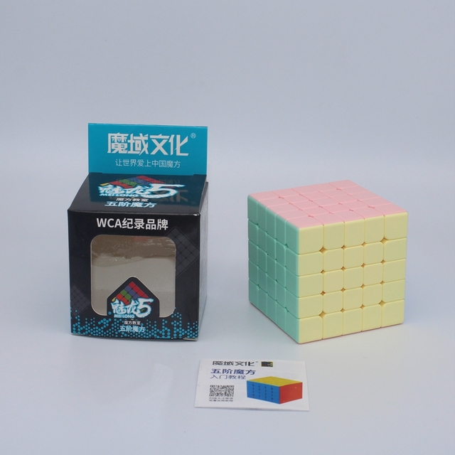 Moyu Macarons - Kostka Rubika (4 sztuki) + Kostka Prędkościowa (5 sztuk) - Zamknięta w Pudełku - Gra Edukacyjna i Zabawka dla Dzieci - Wianko - 11