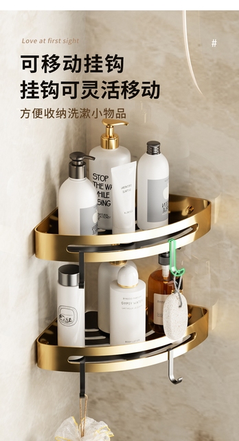 Trójkątna półka łazienkowa do przechowywania z darmowym przepychaczem toalety - Wianko - 8