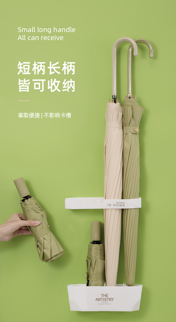 Stojak na parasole wiszący na ścianie z przepychaczem - kreatywny i wielofunkcyjny - Wianko - 10