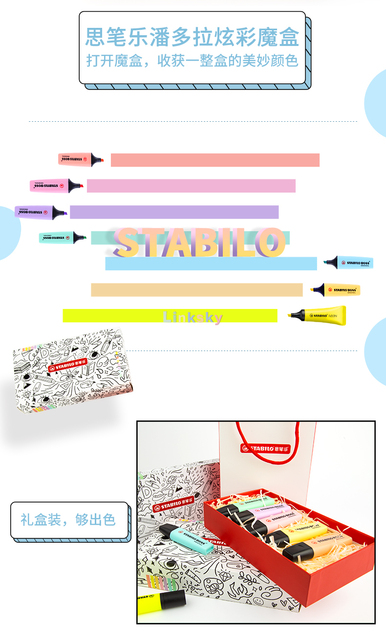STABILO BOSS Markery długopisów pastelowych 7 kolorów Ultra miękka końcówka dłuta 2-5mm - Wianko - 2