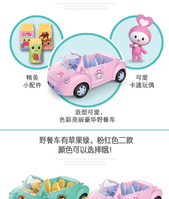 Kabriolet skuter Hejiabao - symulacja zabawki domowej dla dzieci - Wianko - 4