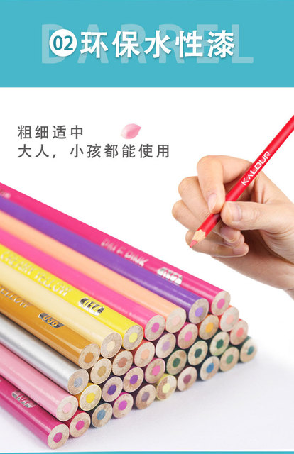 Zestaw ołówków kolorowych Premium Art Oil 180/72 - szkolne akwarele do rysowania i kredki artystyczne - Wianko - 18