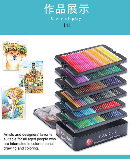 Zestaw ołówków kolorowych Premium Art Oil 180/72 - szkolne akwarele do rysowania i kredki artystyczne - Wianko - 27