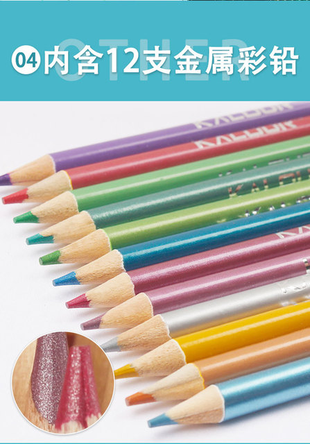 Zestaw ołówków kolorowych Premium Art Oil 180/72 - szkolne akwarele do rysowania i kredki artystyczne - Wianko - 20