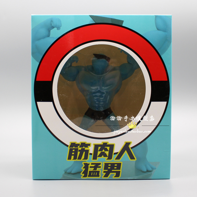 Pokemon GO Muscle Hunk Show Model GK - Pikachu, Charmander, Squirtle, Bulbasaur - Wianko - 15