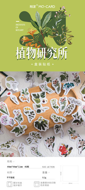 46 sztuk naklejek Kawaii z naturalnymi roślinami i kwiatami do scrapbookingu - Wianko - 1